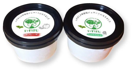 監修：鉄板焼きやすむら、プリンのりゅうへい